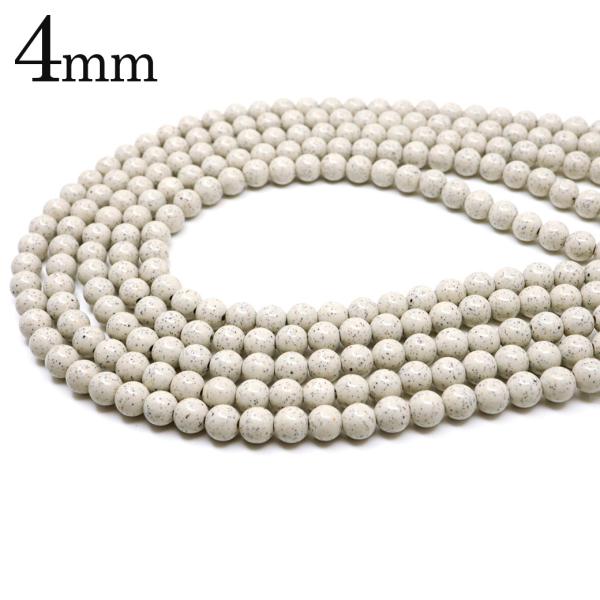 北投石 ビーズ パーツ 4mm 一連 約40cm 台湾産 ほくとうせき セラミック ラジウム Hok...