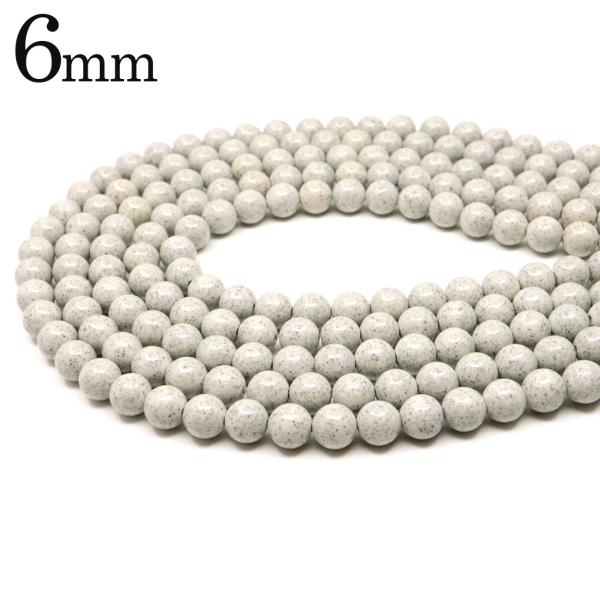 北投石 ビーズ パーツ 6mm 一連 約40cm 台湾産 ほくとうせき セラミック ラジウム Hok...