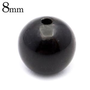 北投石 ビーズ パーツ 8mm 黒色 ブラック 粒売り 1粒 台湾産 ほくとうせき セラミック ラジウム Hokutolite 父の日 ギフト プレゼント 爆買