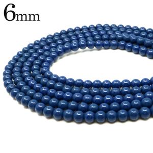 GOLD STONE 北投石 一連 ビーズ 10mm 40cm 台湾産 マイナスイオン測定