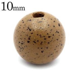 北投石 ビーズ パーツ 10mm 橙色 オレンジ 粒売り 1粒 台湾産 ほくとう