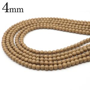 北投石 ビーズ パーツ 4mm 橙色 オレンジ 一連 約40cm 台湾産 ほくとうせき セラミック ラジウム Hokutolite 父の日 ギフト プレゼント 爆買