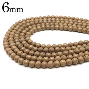 北投石 ビーズ パーツ 6mm 橙色 オレンジ 一連 約40cm 台湾産 ほくとうせき セラミック ラジウム Hokutolite 父の日 ギフト プレゼント