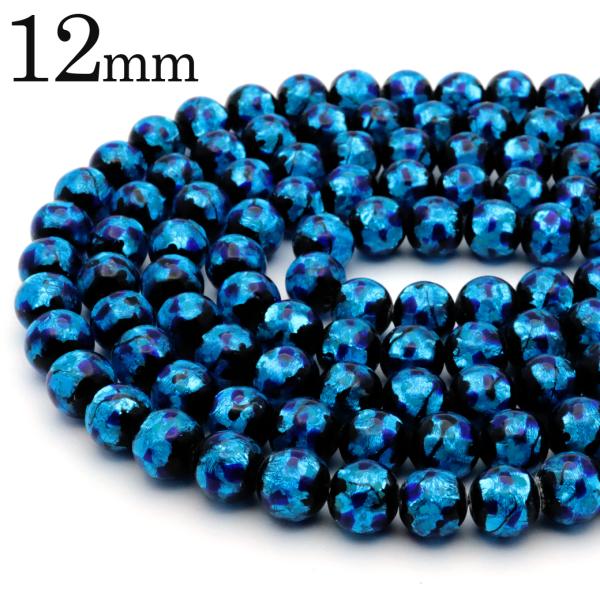 ホタルガラス 光る ブルー 青色 12mm 一連 1本売り 33玉 ビーズ typeC 蓄光 夜光 ...