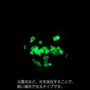 ケラママリン クリア ホタルガラス ビーズ 粒...の詳細画像2