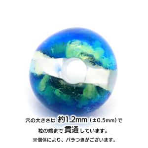 ケラママリン クリア ホタルガラス ビーズ 粒...の詳細画像4