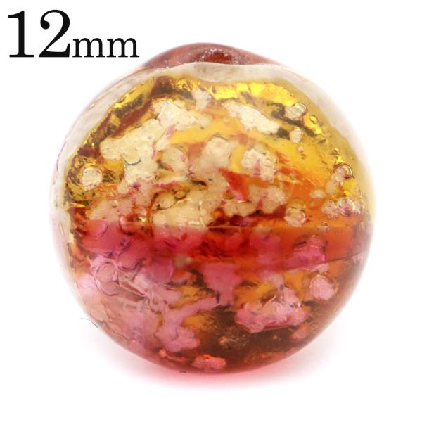 ケラマ サンセット オレンジ ホタルガラス ビーズ 粒売り 12mm 光る 夜光 バラ売り とんぼ玉...