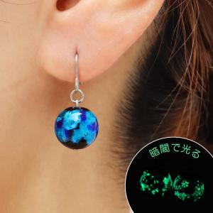 ホタルガラス ピアス レディース ブルー 青色 光る 蓄光 チタン製 とんぼ玉 沖縄 お土産 アクセサリー 琉球 父の日 ギフト プレゼント