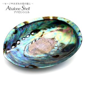 ゴールデンシャイン オブシディアン さざれ 中粒 100g 天然石 チップ