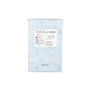 ナノペイント フレックス 艶消 16kgセット 送料無料地域あり