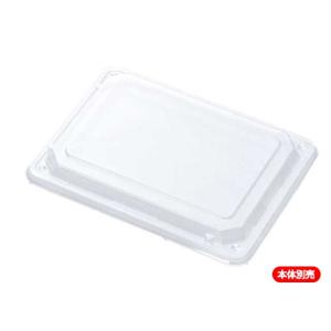 T-70-55-2 蓋 耐熱容器　ケース900入