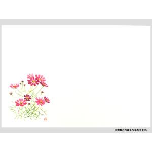Eタイプ テーブルマット ＃89 秋桜