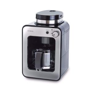 シロカ 全自動コーヒーメーカー アイスコーヒー対応 静音 コンパクト ミル2段階 豆/粉両対応 蒸らし ガラスサーバー SC-A211 ステ｜one-stop