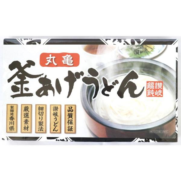 丸亀 釜あげうどん乾麺 1箱(900g)乾麺/内容量50g×18束/サイズ:幅364mm×奥行214...