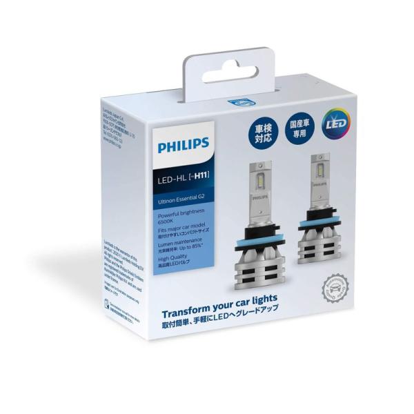 フィリップス 自動車用バルブ&amp;ライト LED ヘッドライト H11 6500K アルティノンエッセン...
