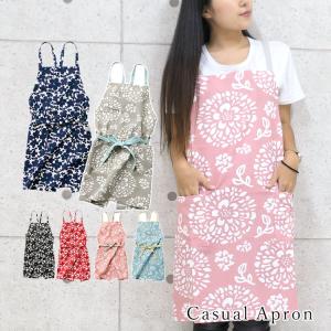 marimekko マリメッコ エプロン Ketunmarja ケトゥンマルヤ キツネ