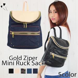 リュック リュックサック レディース かわいい可愛い レザー...