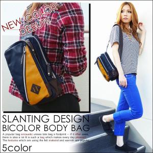 レザー ボディバッグ メンズ レディース ボディーバック 革 アウトドア 多収納 合成皮革 ウエスト スポーティー 小さめ タテ型 大きめ シンプル カジュアル