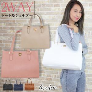 トートバック 大きめのランキングtop100 人気売れ筋ランキング Yahoo ショッピング