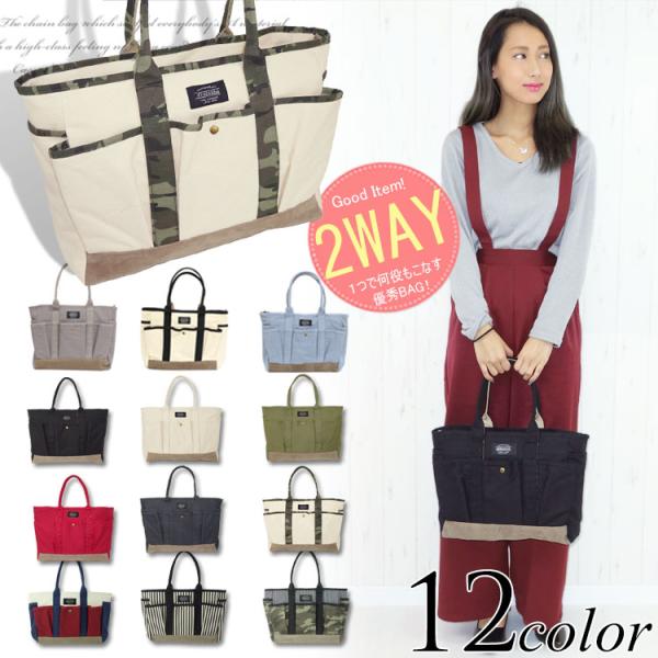 トートバッグ ミニトートバッグ レディース キャンバス 軽量 2way ショルダー 斜めがけ ミニ ...