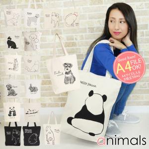 マザーズバッグ ママバック レディース メンズ ...の商品画像
