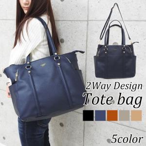 2way トートバッグ レディース 大きめ 大容量 軽量 レザー おしゃれ A4 通勤 黒 通勤バッグ 斜めがけ ショルダー ビジネスバッグ 革 シンプル 手提げバッグ