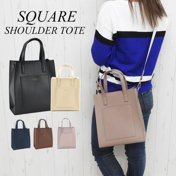 ショルダーバッグ レディース 革 斜めがけ スクエア ショルダー 大容量 軽量 2way ミニショル...