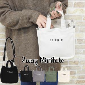 バッグ ブランド ロゴ 一覧 レディースバッグ の商品一覧 ファッション 通販 Yahoo ショッピング