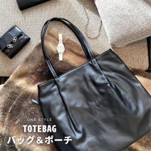 トートバッグ レディース a4 革 大きめ 通勤...の商品画像