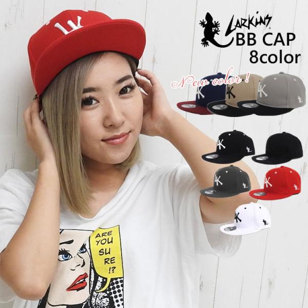 ラーキンス キャップ レディース ブランド おしゃれ かっこいい カジュアル 帽子 UV メンズ 大...