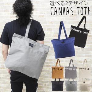 トートバッグ キャンバス メンズ A4 縦 おしゃれ ブランド