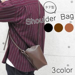 ポシェット メンズ 革 メンズショルダーバッグ の商品一覧 メンズバッグ ファッション 通販 Yahoo ショッピング