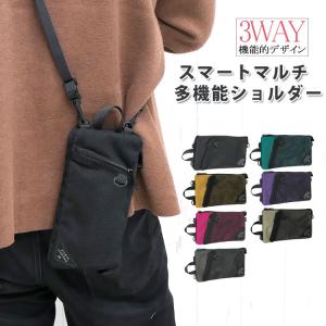 2way ミニショルダーバッグ メンズ 小さめ 斜めがけ 縦型 ブランド ミニバッグ ショルダー サコッシュ 小さい 無地 アウトドア 登山 財布 スマホ 旅行 黒｜one-styles