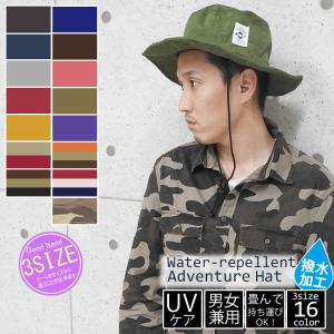 アドベンチャーハット メンズ 大きめ メッシュ サファリハット