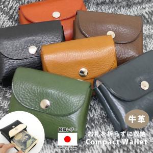 Airfreak フラグメントケース Venice メンズ スリム財布 カードケース