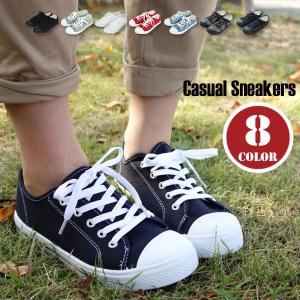 スニーカー レディース シューズ ぺたんこ レディース 軽量 かわいい おしゃれ ぺたんこ カジュアル シンプル 無地 女の子 黒 白 靴紐 春夏秋冬 チェック 赤