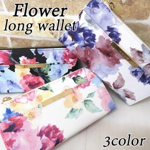 花柄 財布 ブランド ファッション の商品一覧 通販 Yahoo ショッピング