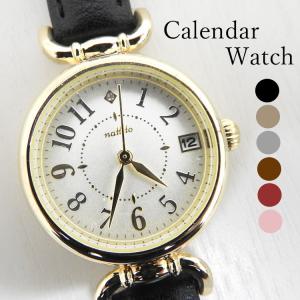 スタージュエリー 腕時計 クオーツ 2SW1009 レディース STAR JEWELRY