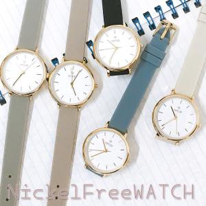 FENDI（フェンディ） 3050L ブレスウォッチ クォーツ レディース