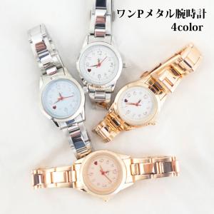 腕時計 女子高校生の商品一覧 通販 Yahoo ショッピング