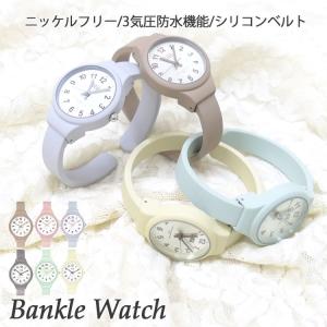 GUCCI グッチ 102 ブレスレットウォッチ シェル文字盤 ブルーシェル