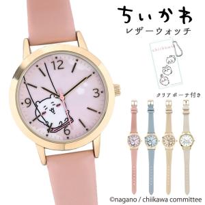 GUCCI（グッチ） YA1264203 Gタイムレス G-Timeless 腕時計 うさぎ
