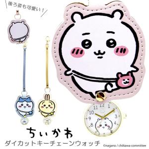 懐中時計スタンド ブラック横開き懐中時計ディスプレイスタンド : AK