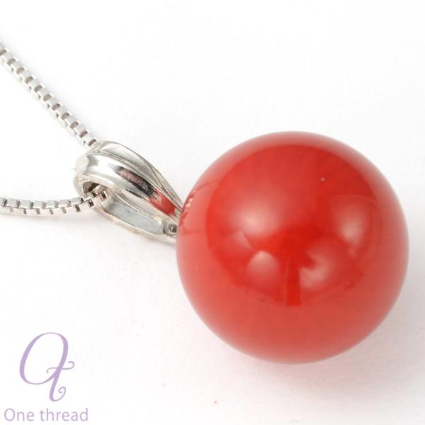 珊瑚 ネックレス 染め 海竹珊瑚 11mm珠 シルバー925 レディース ジュエリー ペンダント ギ...
