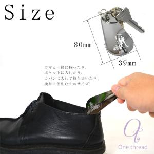 靴べら 携帯 ミニ靴べら キーホルダー キーリ...の詳細画像4