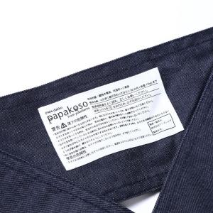 papakoso 簡単 抱っこ紐 デニム メン...の詳細画像5
