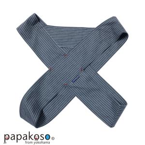 papakoso 簡単 抱っこ紐 ヒッコリー ...の詳細画像1