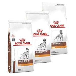 2袋セット】ロイヤルカナン 食事療法食 犬用 消化器サポート 低脂肪 