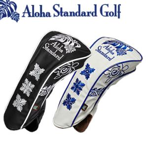 Aloha Standard アロハ　スタンダード　スタンド式キャディーバック 楽天市場】【NEWモデル!】アロハスタンダード Aloha Standard
