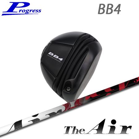 【カスタムオーダー】Progress BB4 Driver+TRPX The Air